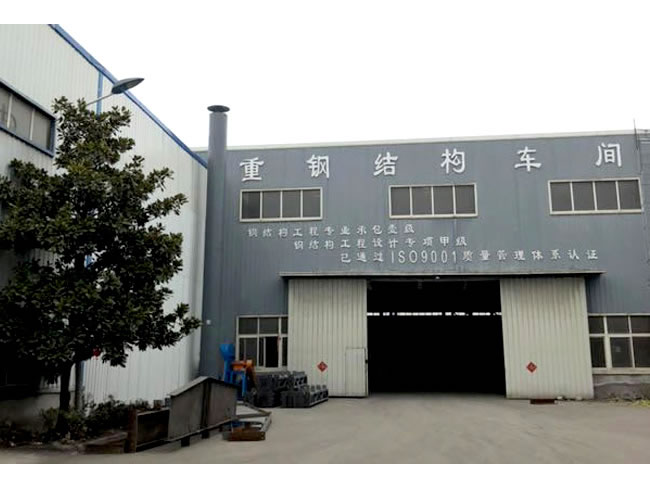 澳门车间